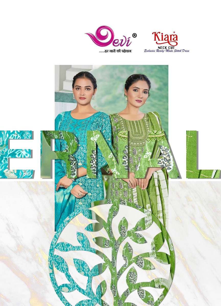 Devi Kiara Neck Cut – Kurti Pant With Dupatta - Wholesale Catalog