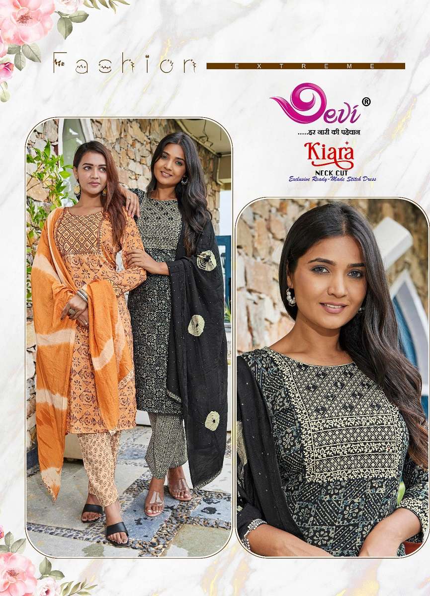Devi Kiara Neck Cut – Kurti Pant With Dupatta - Wholesale Catalog