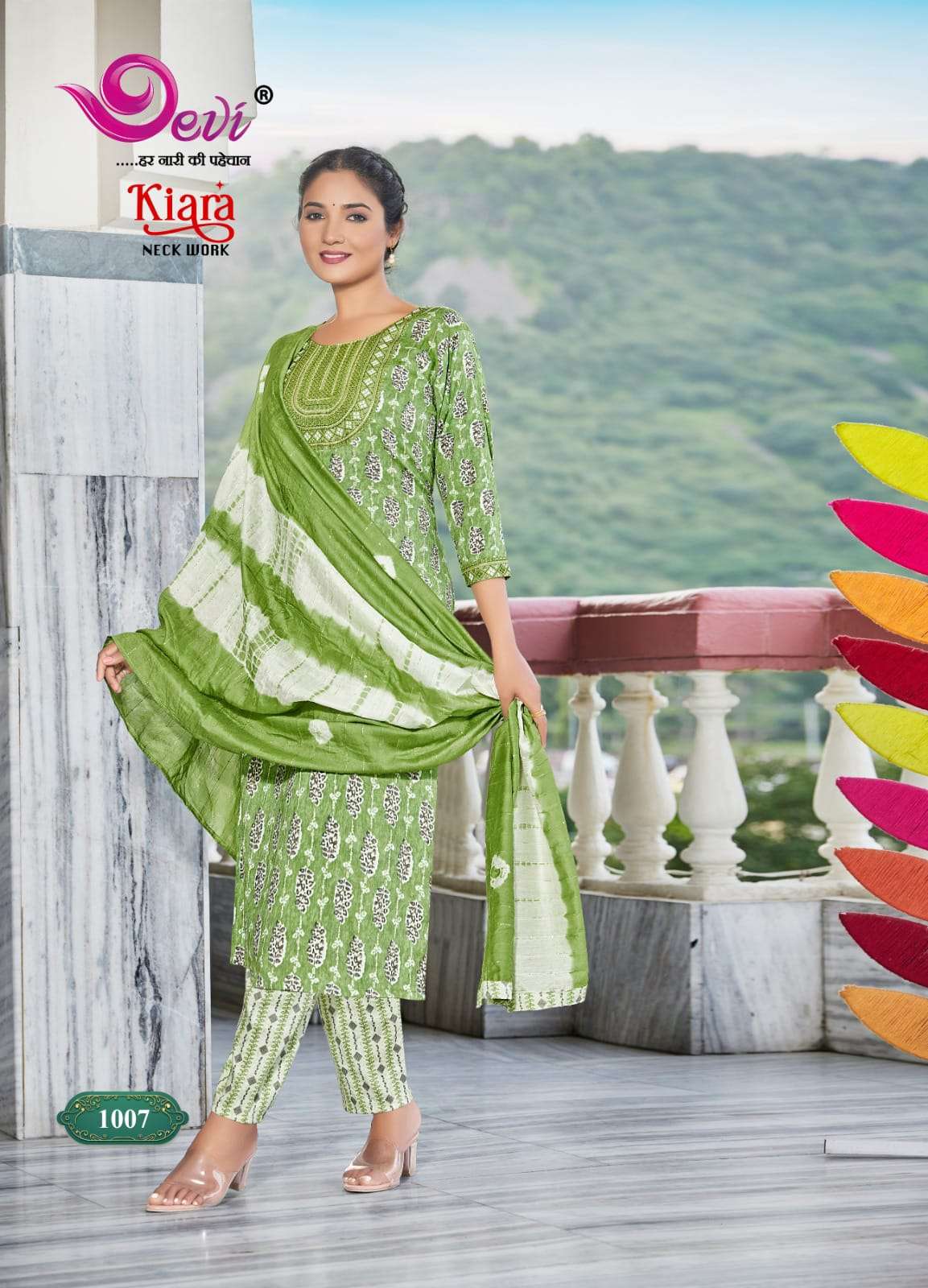Devi KIARA  NECK WORK Kurti Wholesale catalog