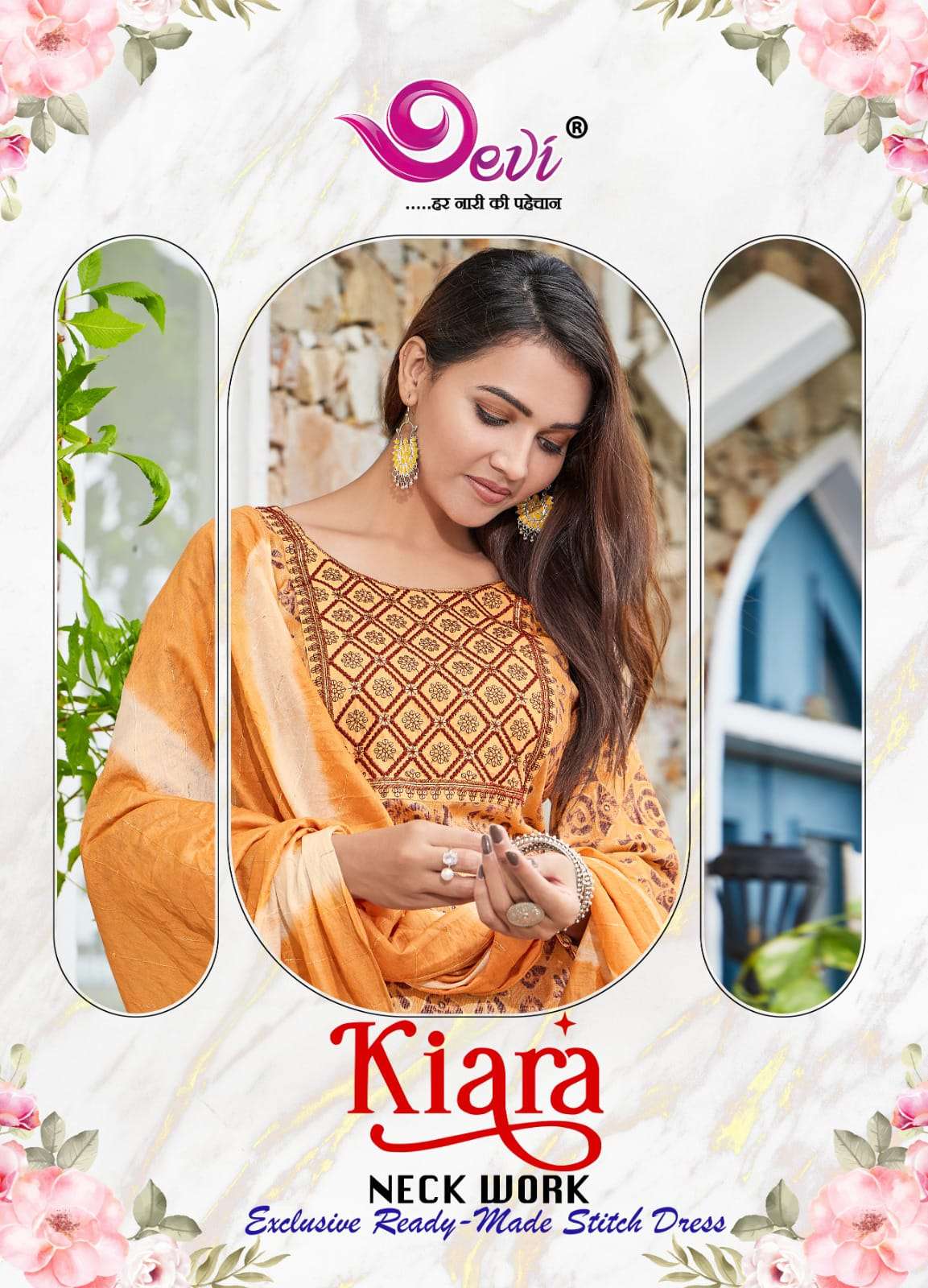 Devi KIARA  NECK WORK Kurti Wholesale catalog