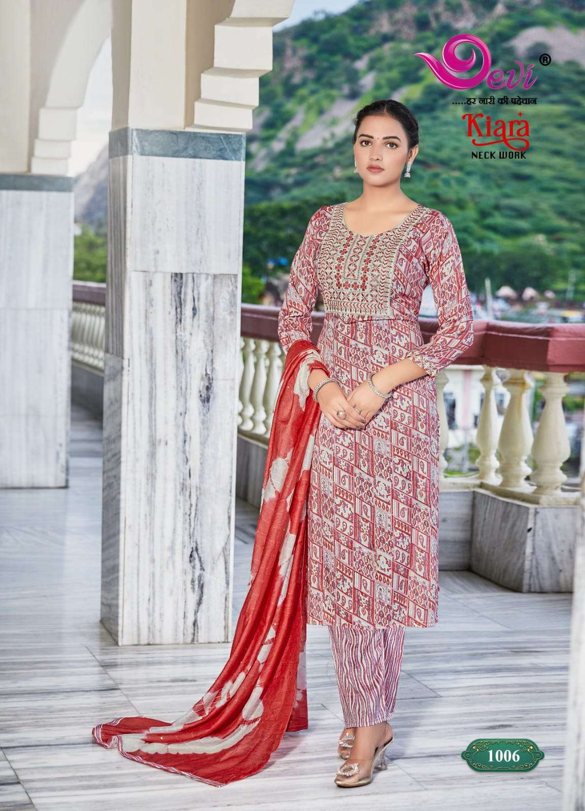 Devi KIARA  NECK WORK Kurti Wholesale catalog