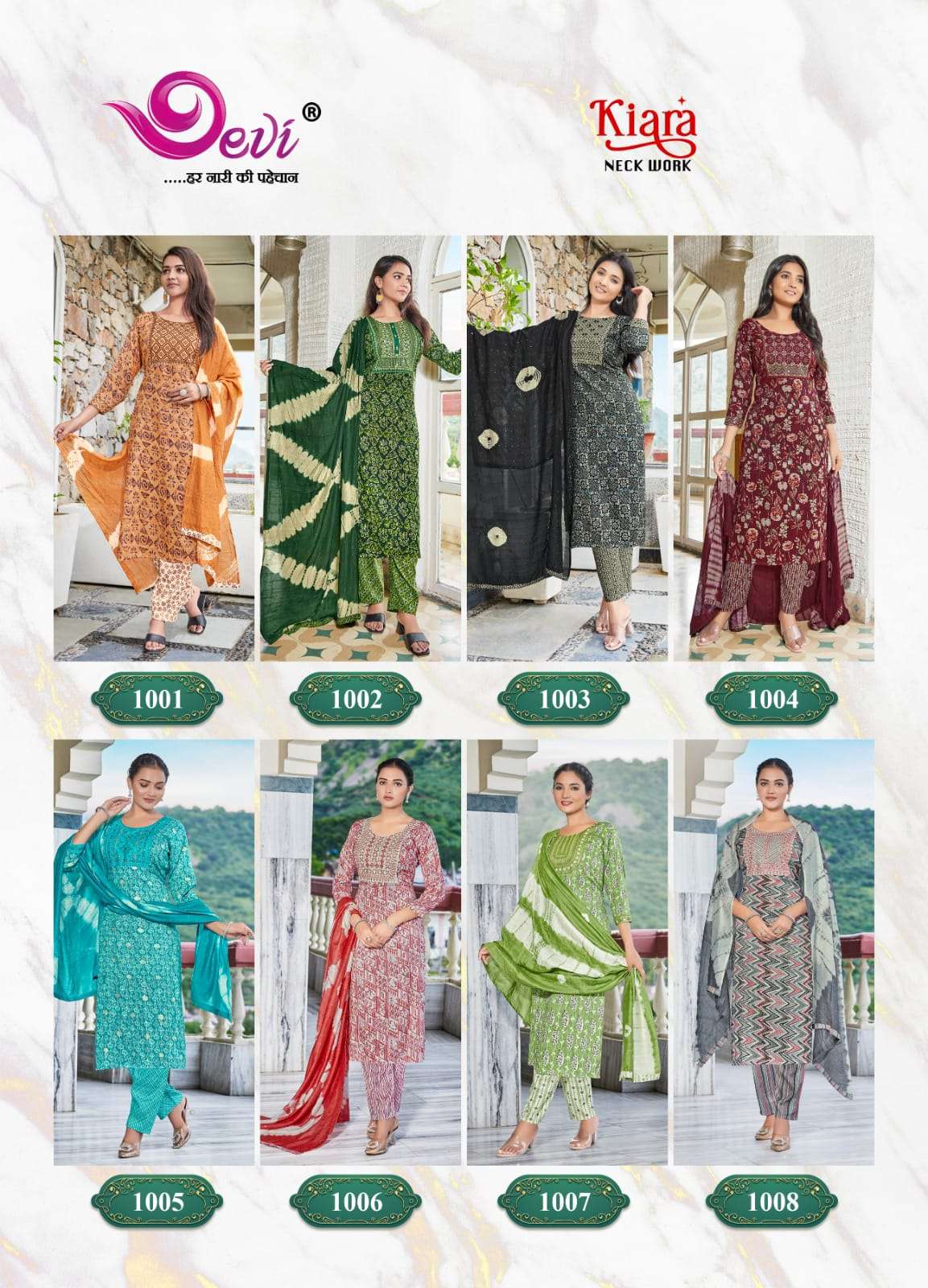 Devi KIARA  NECK WORK Kurti Wholesale catalog