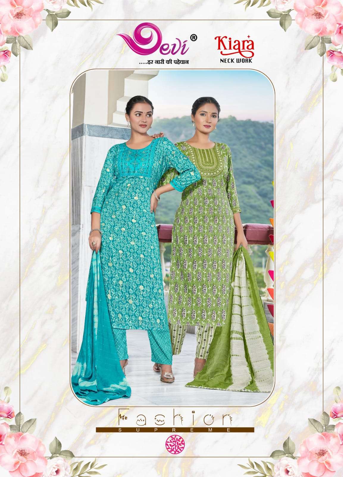 Devi KIARA  NECK WORK Kurti Wholesale catalog