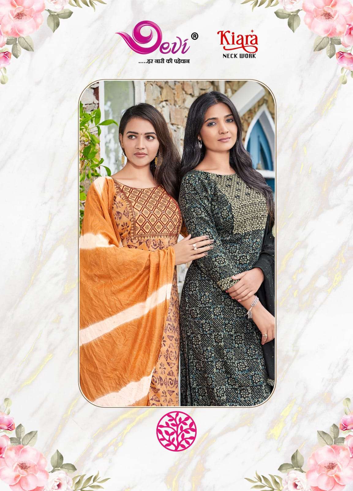 Devi KIARA  NECK WORK Kurti Wholesale catalog