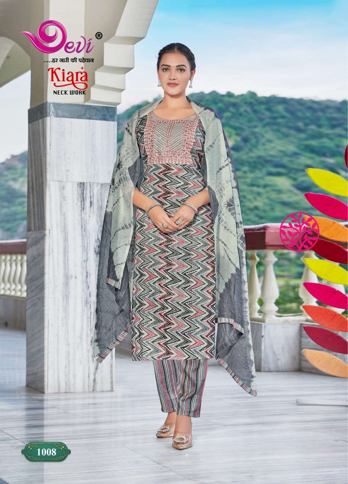 Devi KIARA  NECK WORK Kurti Wholesale catalog