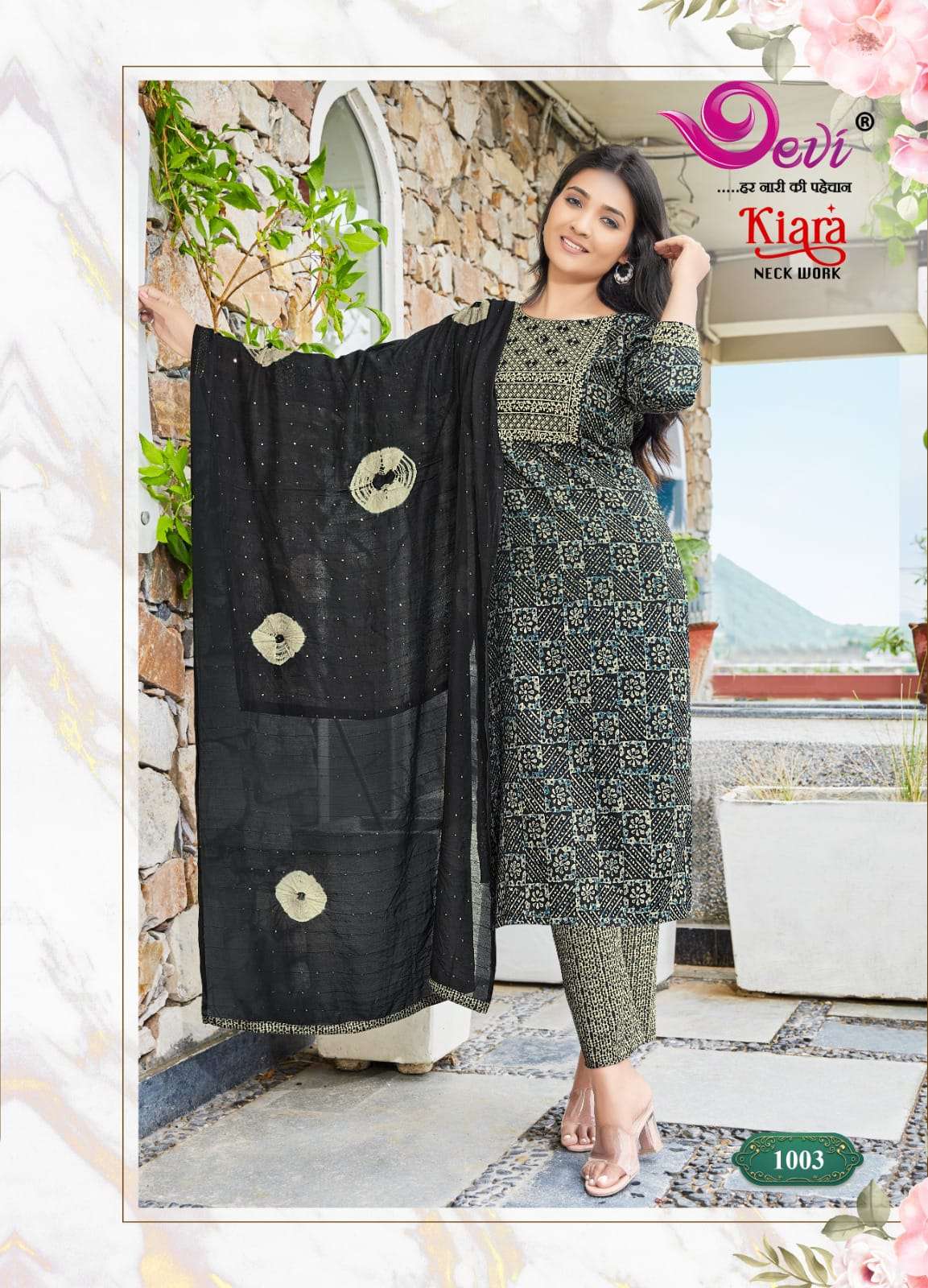Devi KIARA  NECK WORK Kurti Wholesale catalog