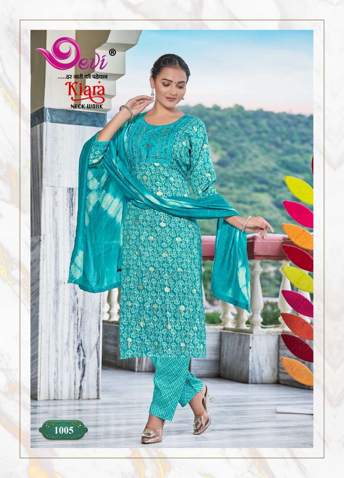 Devi KIARA  NECK WORK Kurti Wholesale catalog