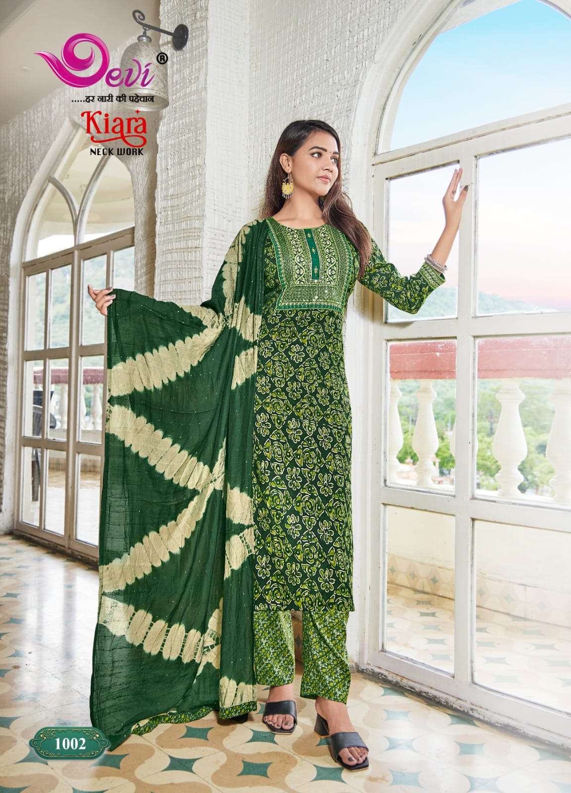 Devi KIARA  NECK WORK Kurti Wholesale catalog