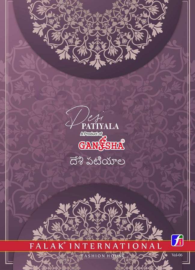 Ganesha Desi Patiyala Vol-6 – Readymade With Inner - Wholtex Catalog