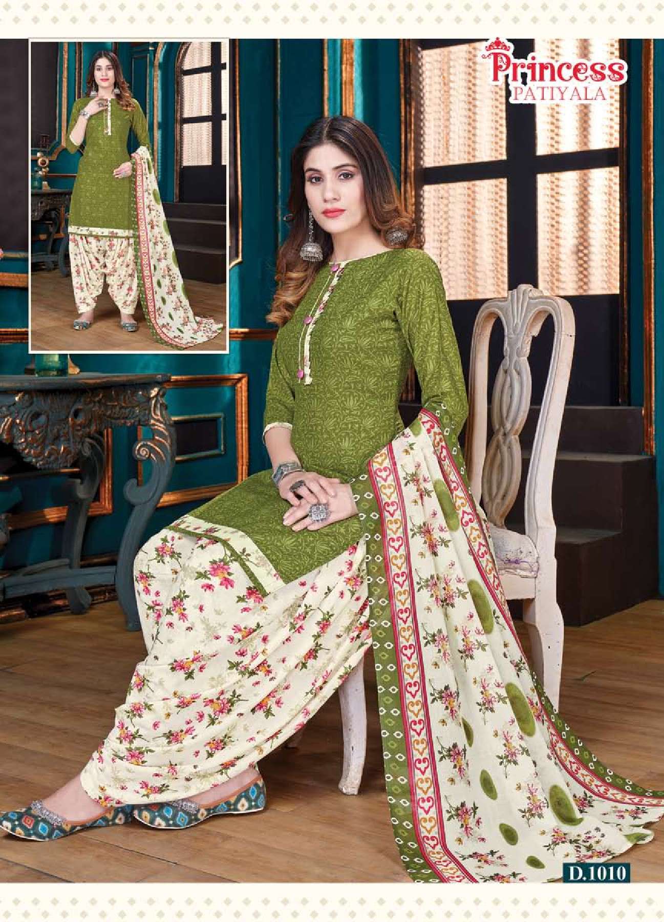 Ganesha Princess Patiyala Vol-1 – Readymade With Inner - Wholesale Catalog