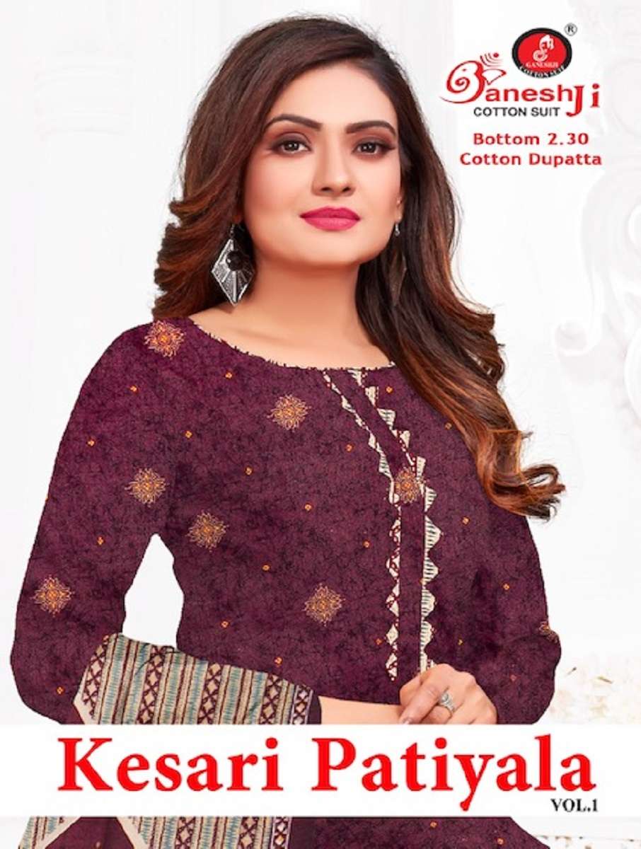 Ganeshji Kesari Patiyala  Vol-1 - Dress Material - Wholesale Catalog