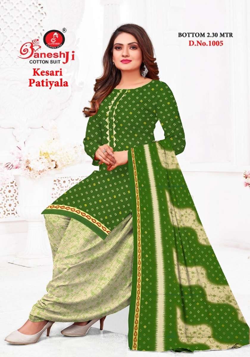 Ganeshji Kesari Patiyala  Vol-1 - Dress Material - Wholesale Catalog