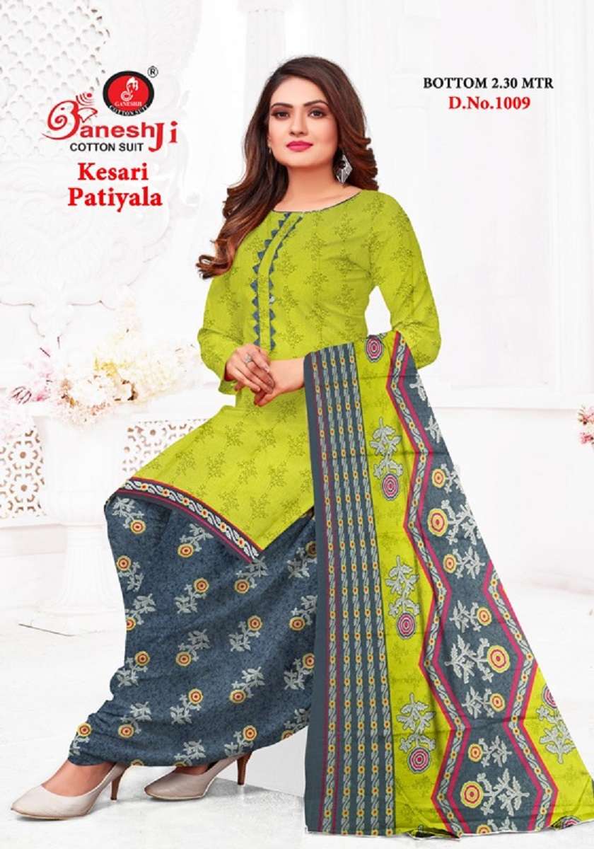 Ganeshji Kesari Patiyala  Vol-1 - Dress Material - Wholesale Catalog