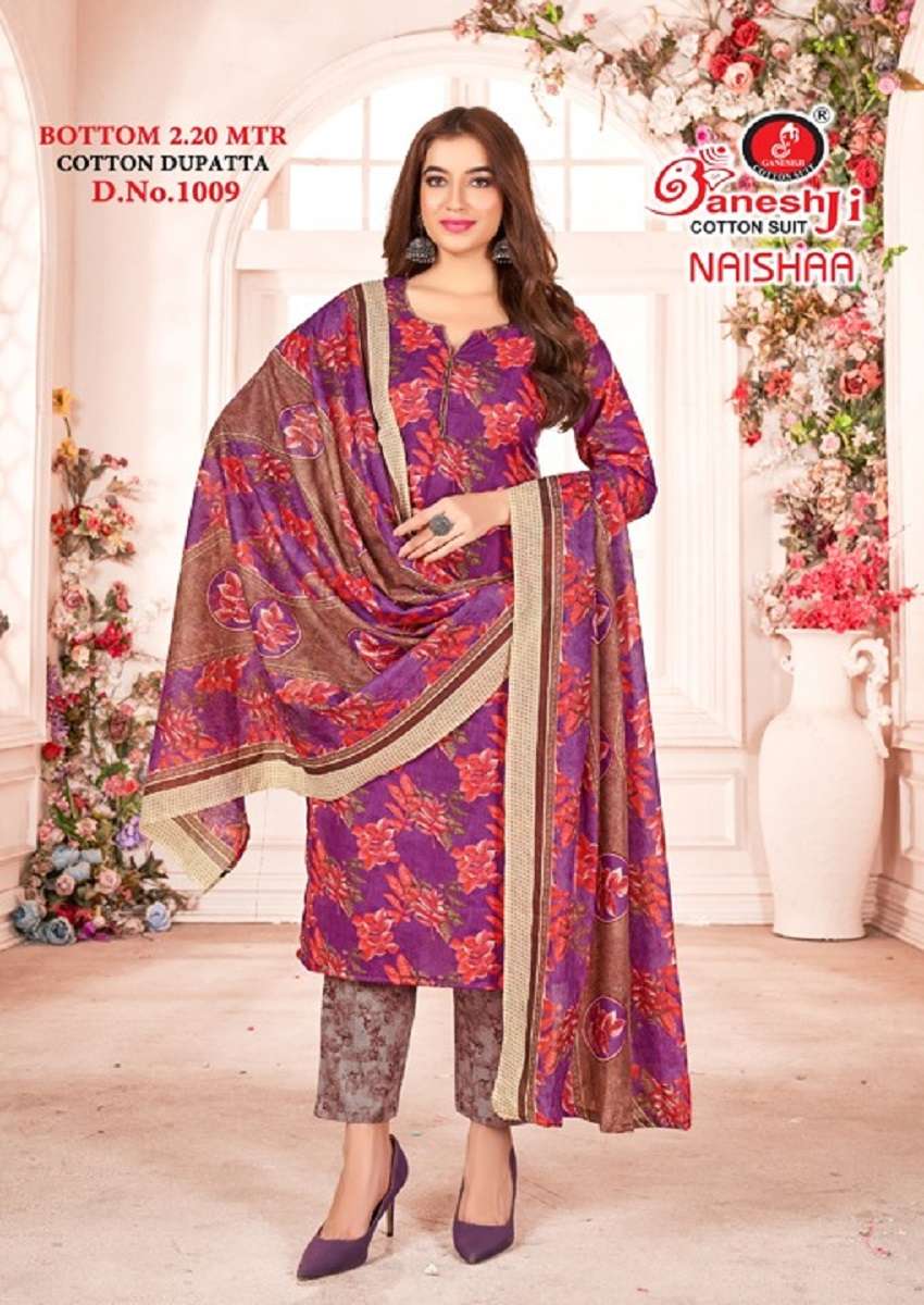 Ganeshji Naishaa Vol-1 - Dress Material - Wholesale Catalog