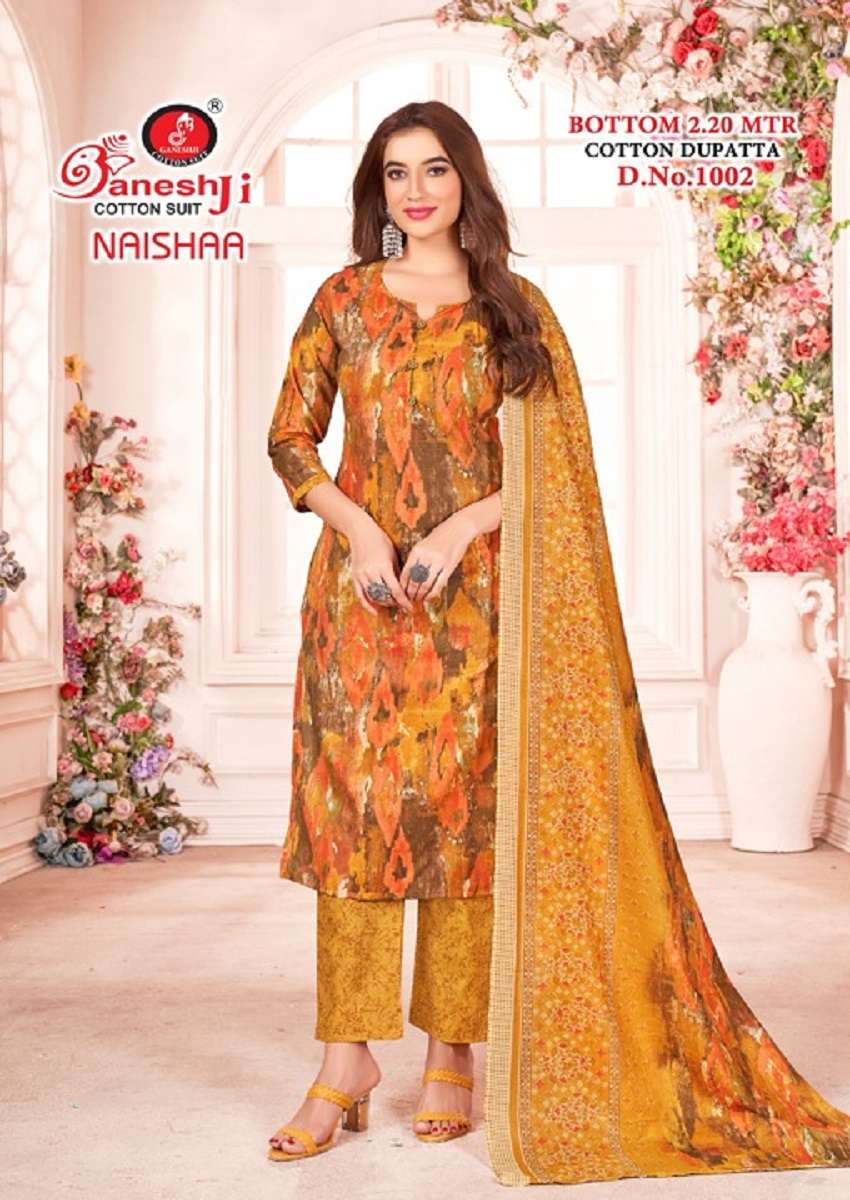 Ganeshji Naishaa Vol-1 - Dress Material - Wholesale Catalog