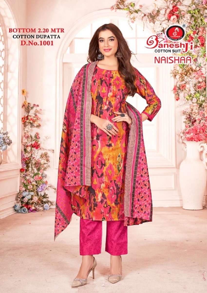 Ganeshji Naishaa Vol-1 - Dress Material - Wholesale Catalog