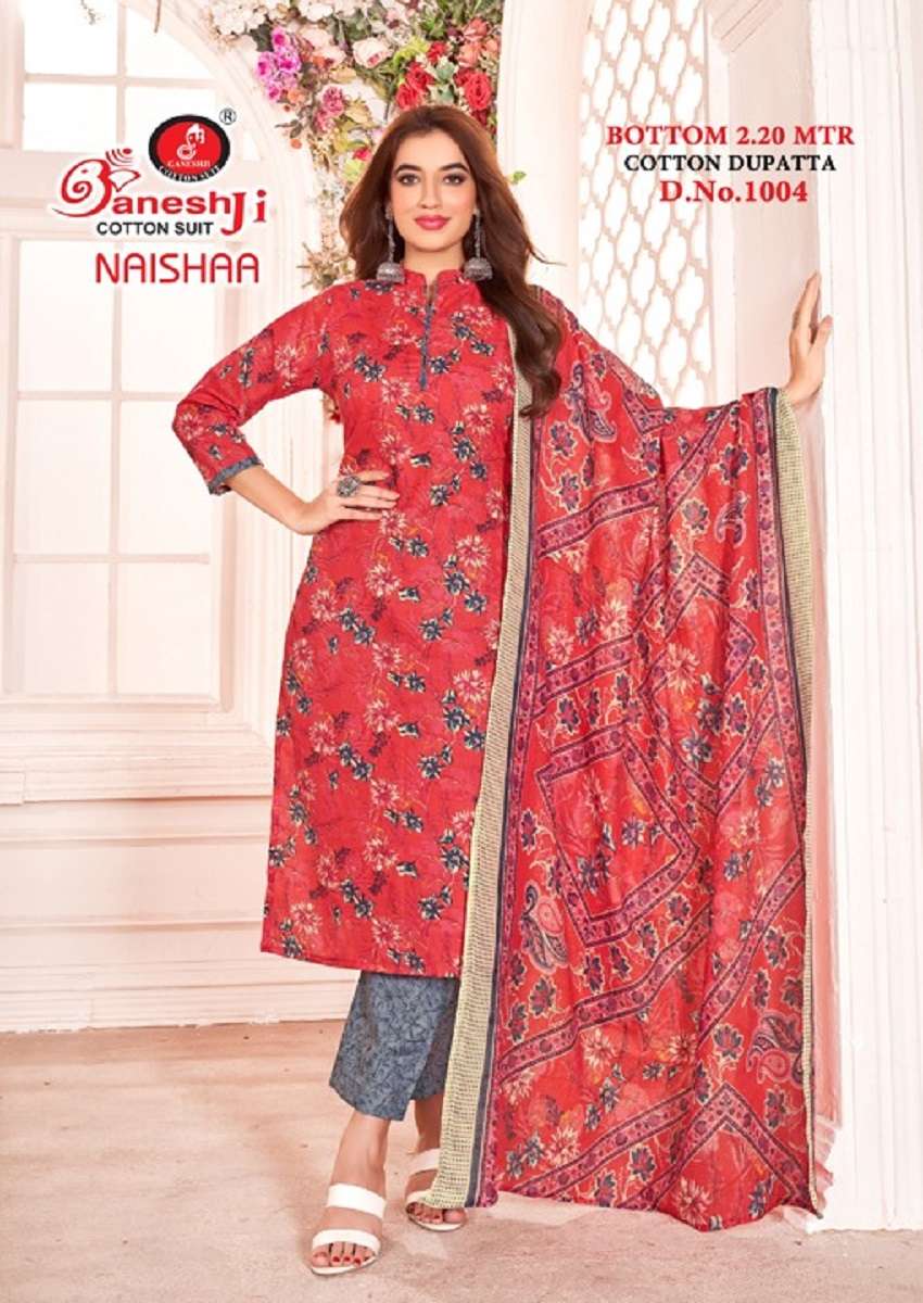 Ganeshji Naishaa Vol-1 - Dress Material - Wholesale Catalog