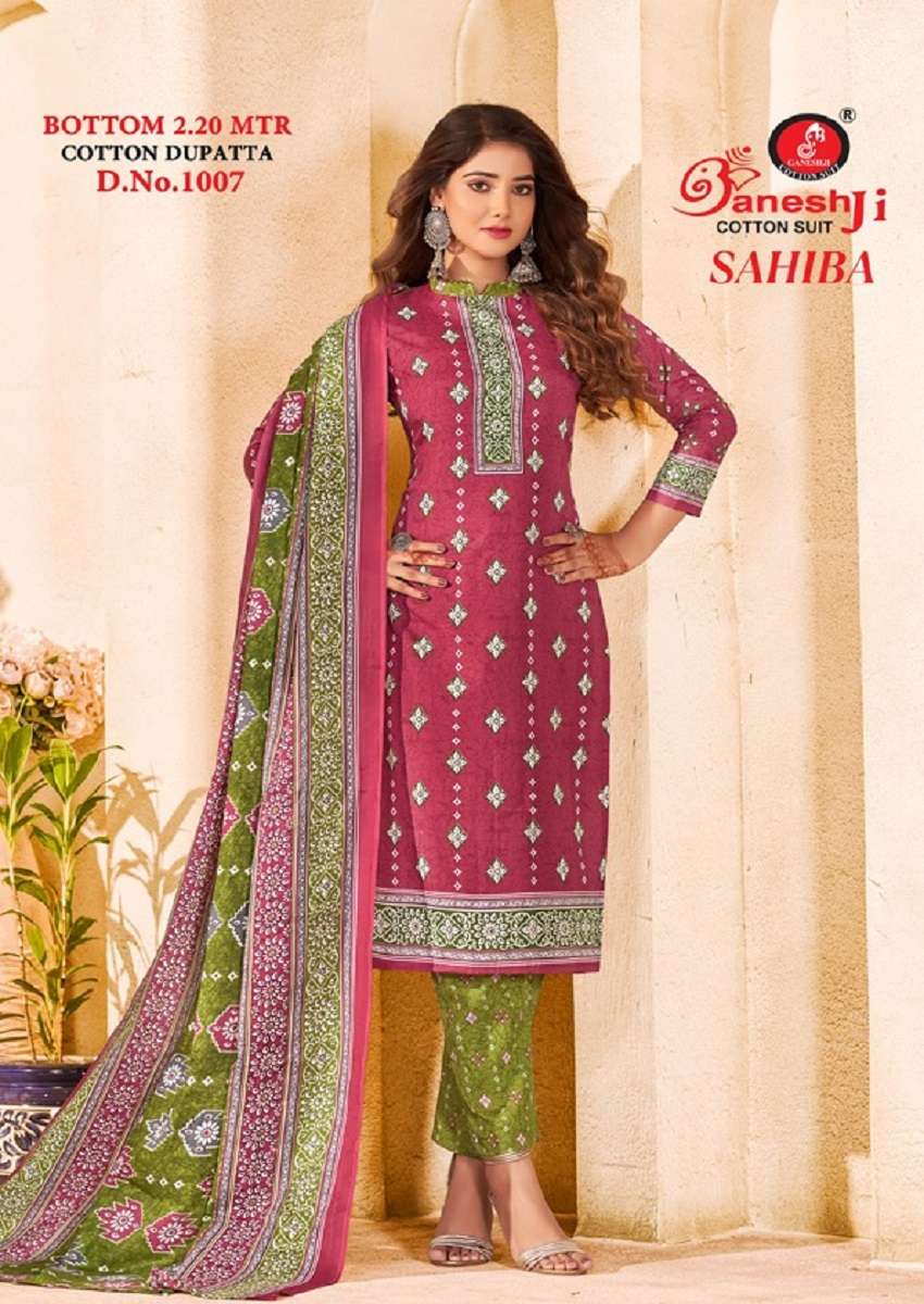 GaneshJi Sahiba Vol-1 – Dress Material - Wholesale Catalog
