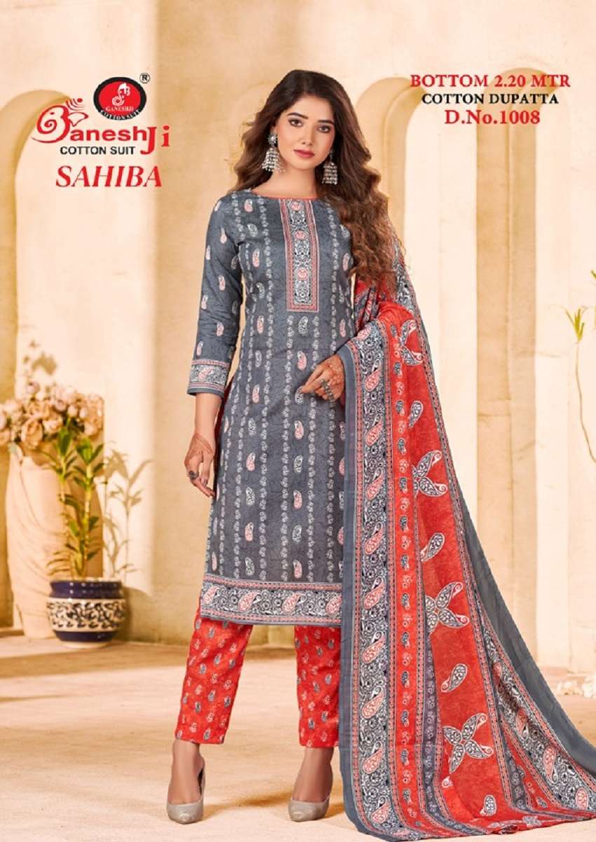 GaneshJi Sahiba Vol-1 – Dress Material - Wholesale Catalog