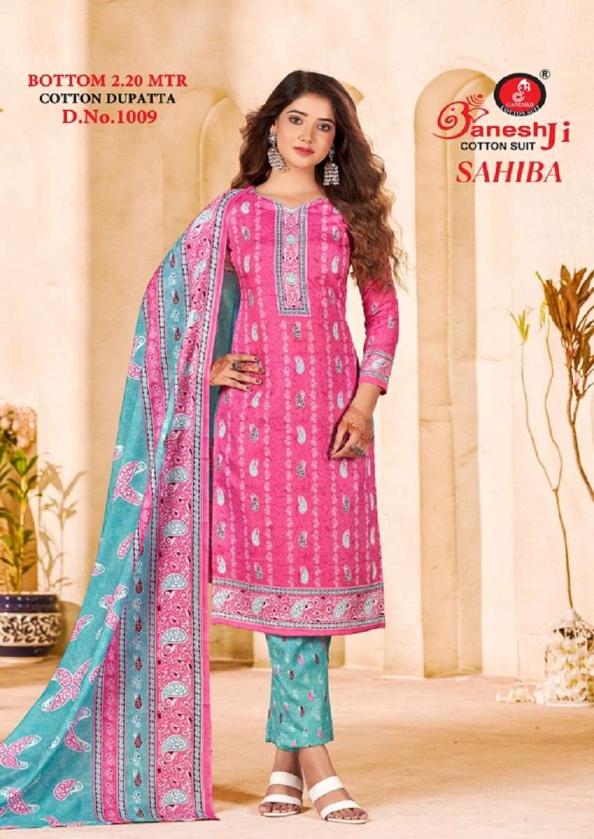GaneshJi Sahiba Vol-1 – Dress Material - Wholesale Catalog