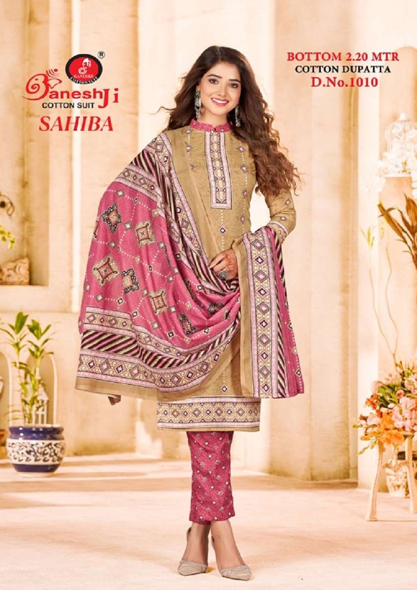 GaneshJi Sahiba Vol-1 – Dress Material - Wholesale Catalog