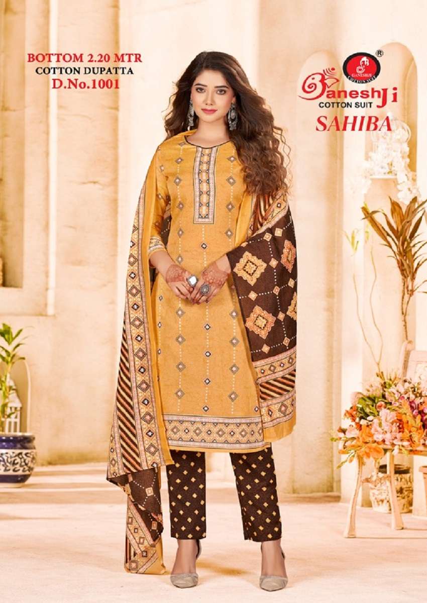 GaneshJi Sahiba Vol-1 – Dress Material - Wholesale Catalog