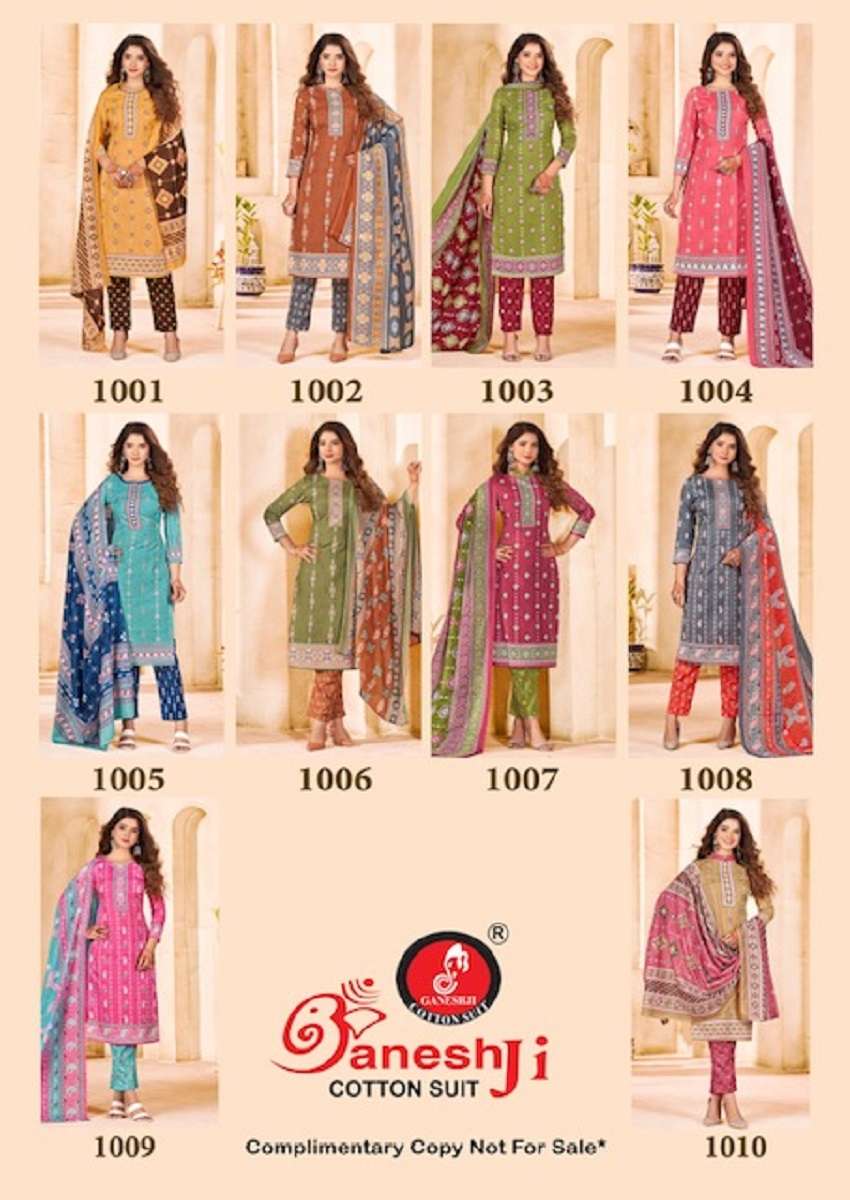 GaneshJi Sahiba Vol-1 – Dress Material - Wholesale Catalog
