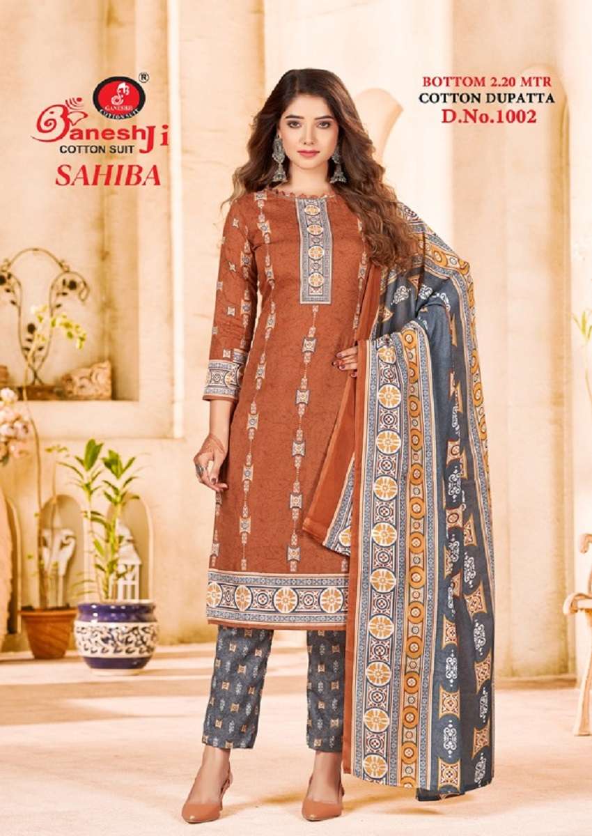 GaneshJi Sahiba Vol-1 – Dress Material - Wholesale Catalog