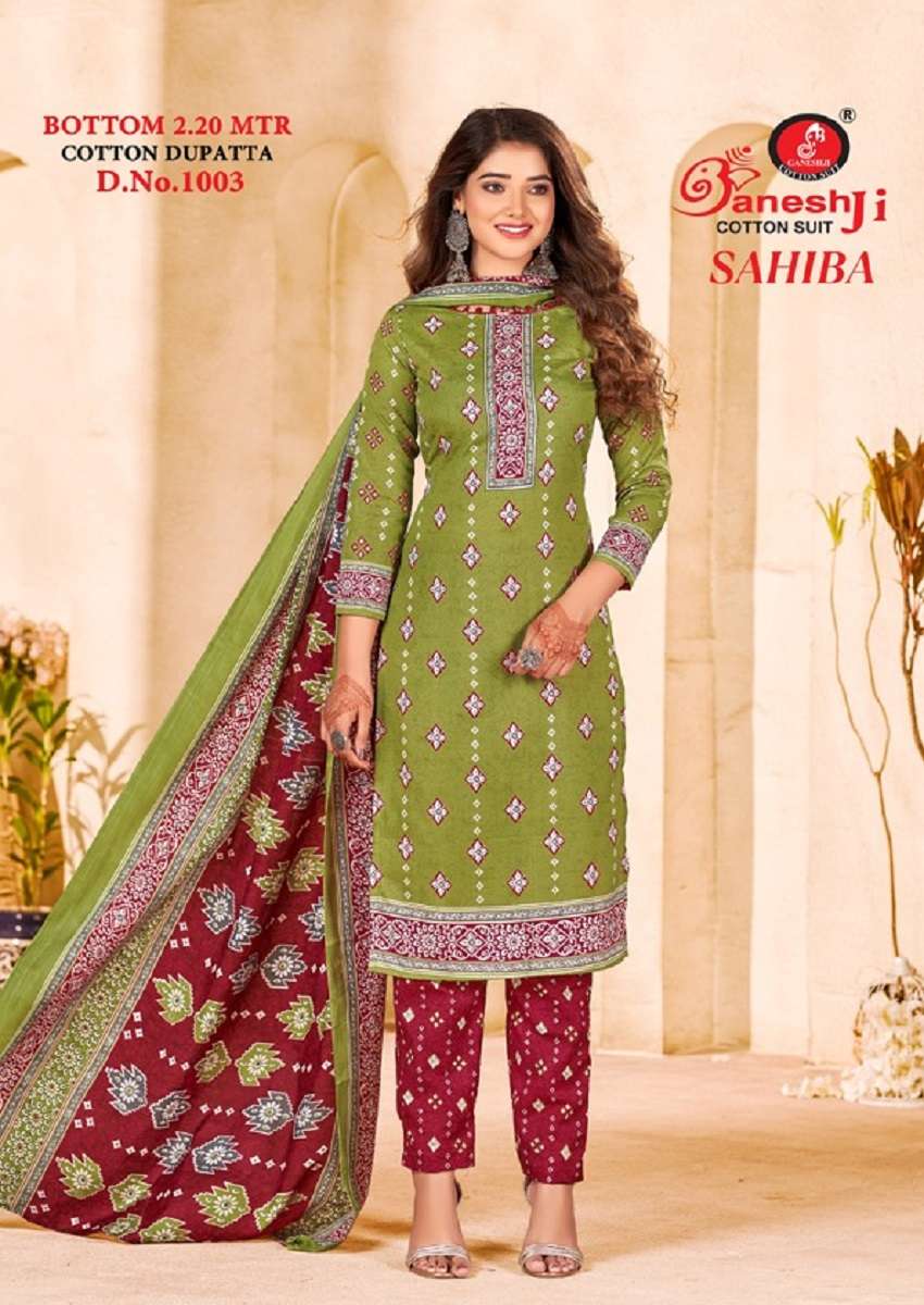 GaneshJi Sahiba Vol-1 – Dress Material - Wholesale Catalog