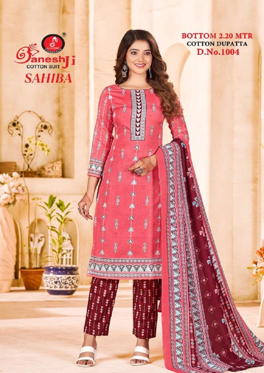GaneshJi Sahiba Vol-1 – Dress Material - Wholesale Catalog