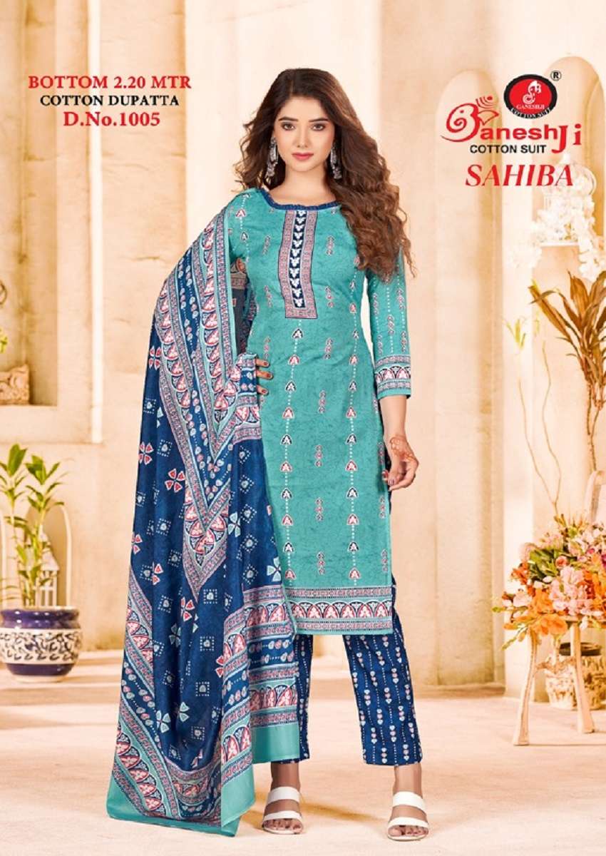GaneshJi Sahiba Vol-1 – Dress Material - Wholesale Catalog