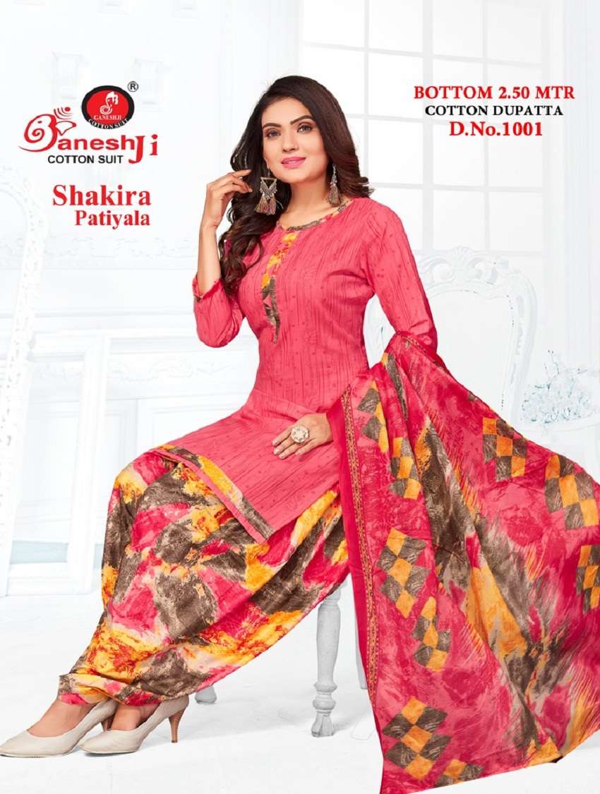 Ganeshji Shakira Vol-1 – Dress Material - Wholesale Catalog