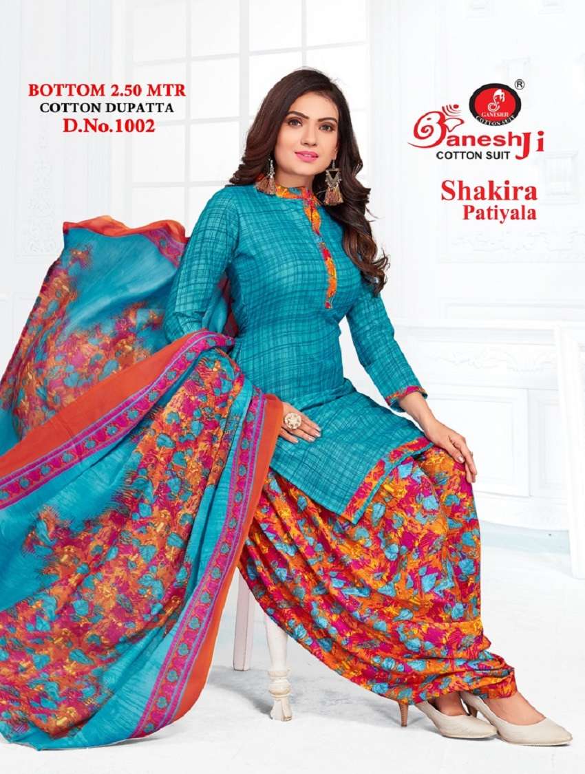 Ganeshji Shakira Vol-1 – Dress Material - Wholesale Catalog
