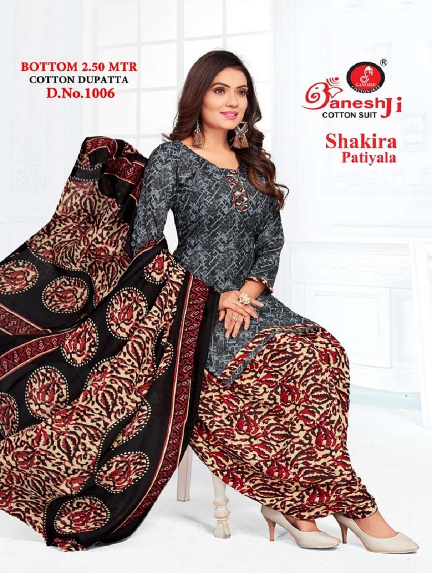 Ganeshji Shakira Vol-1 – Dress Material - Wholesale Catalog