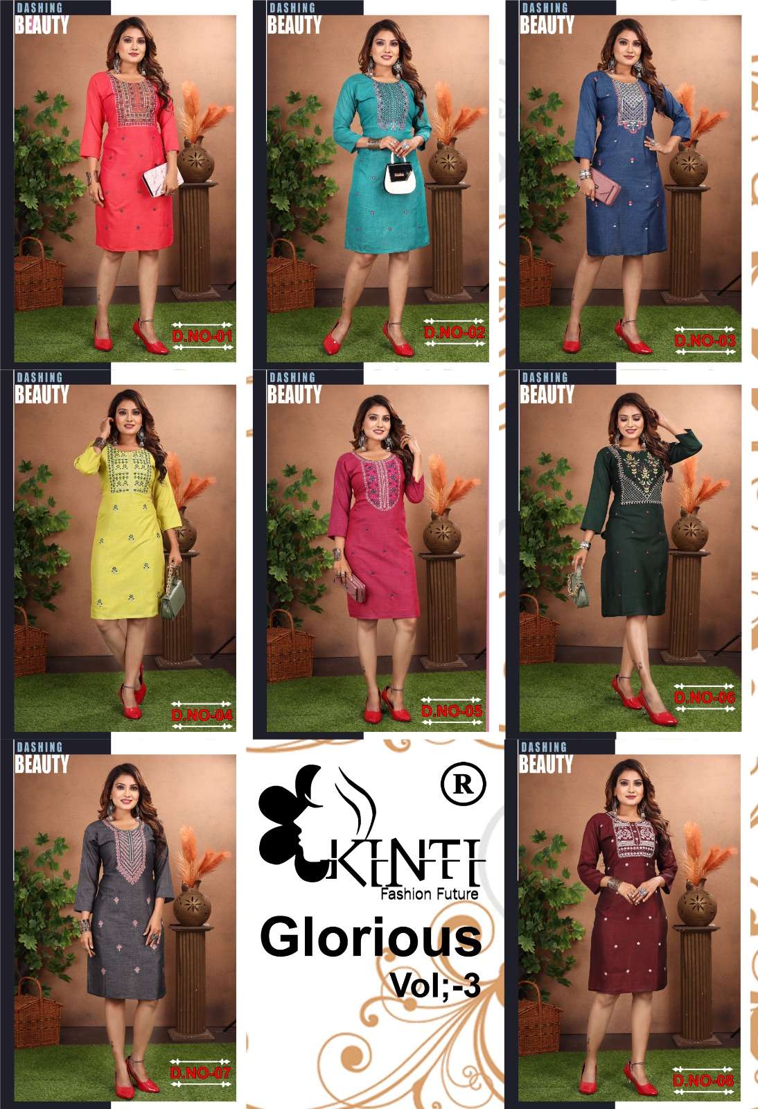 Glorious 3 by KINTI Rayon Two Tone Kurti Wholesale catalog