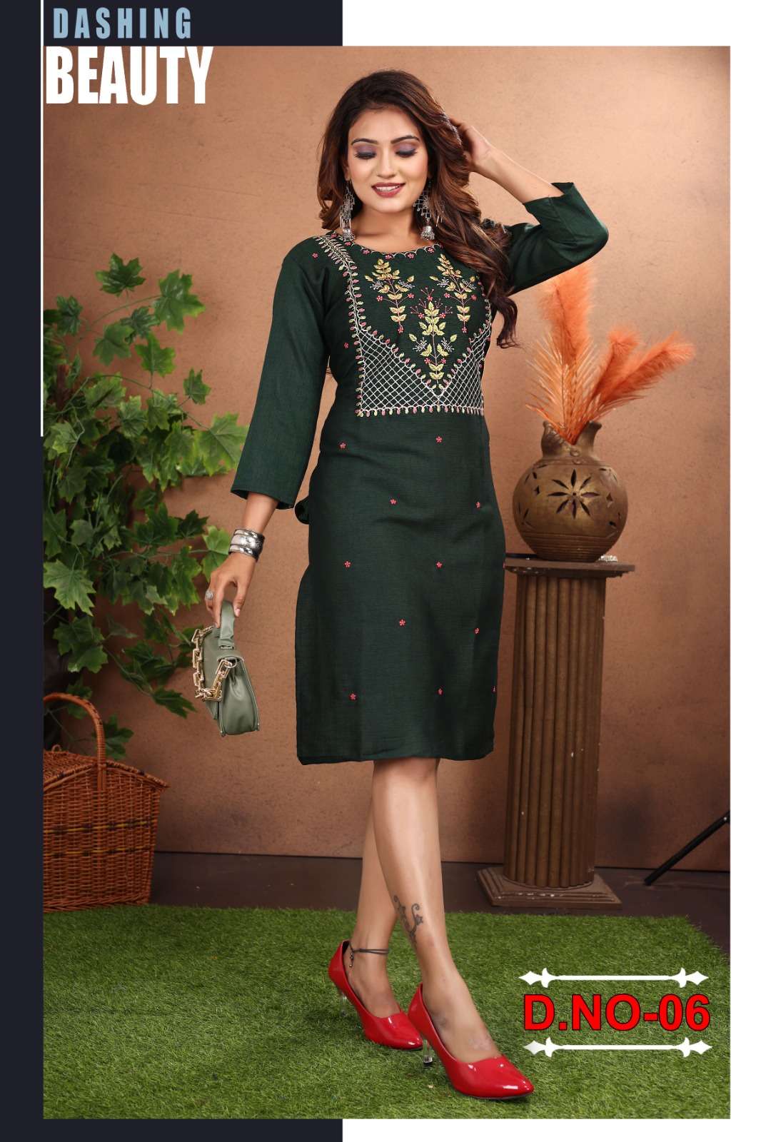 Glorious 3 by KINTI Rayon Two Tone Kurti Wholesale catalog