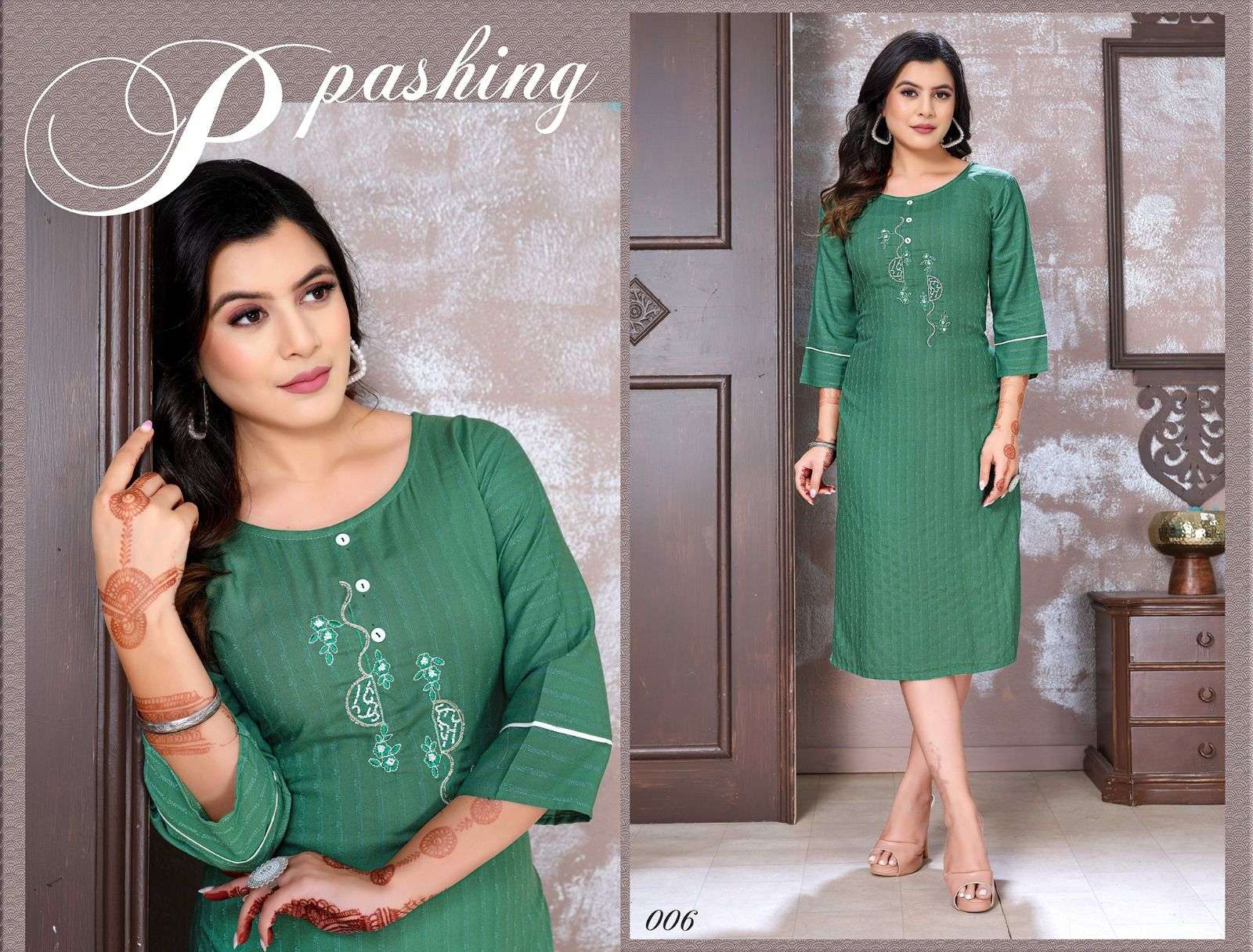 GOLDEN MADAM Straight Kurti Wholesale catalog