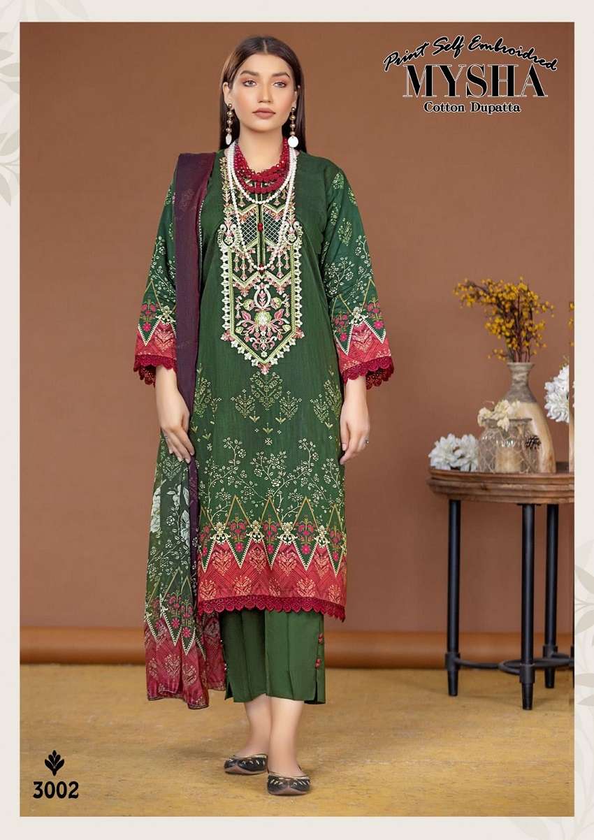 Gull A Ahmed Mysha Vol -3 – Kurti Pant WIth Dupatta - Wholesale Catalog