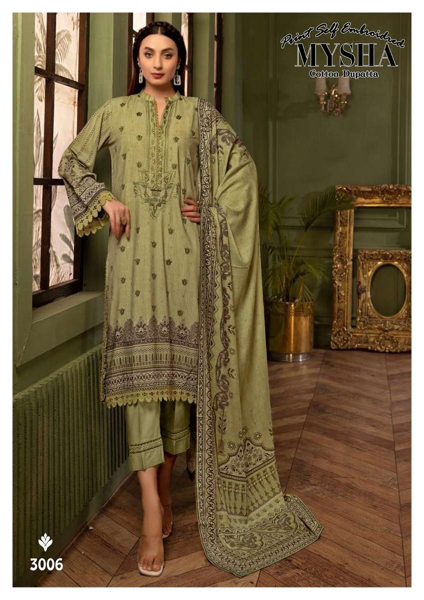 Gull A Ahmed Mysha Vol -3 – Kurti Pant WIth Dupatta - Wholesale Catalog
