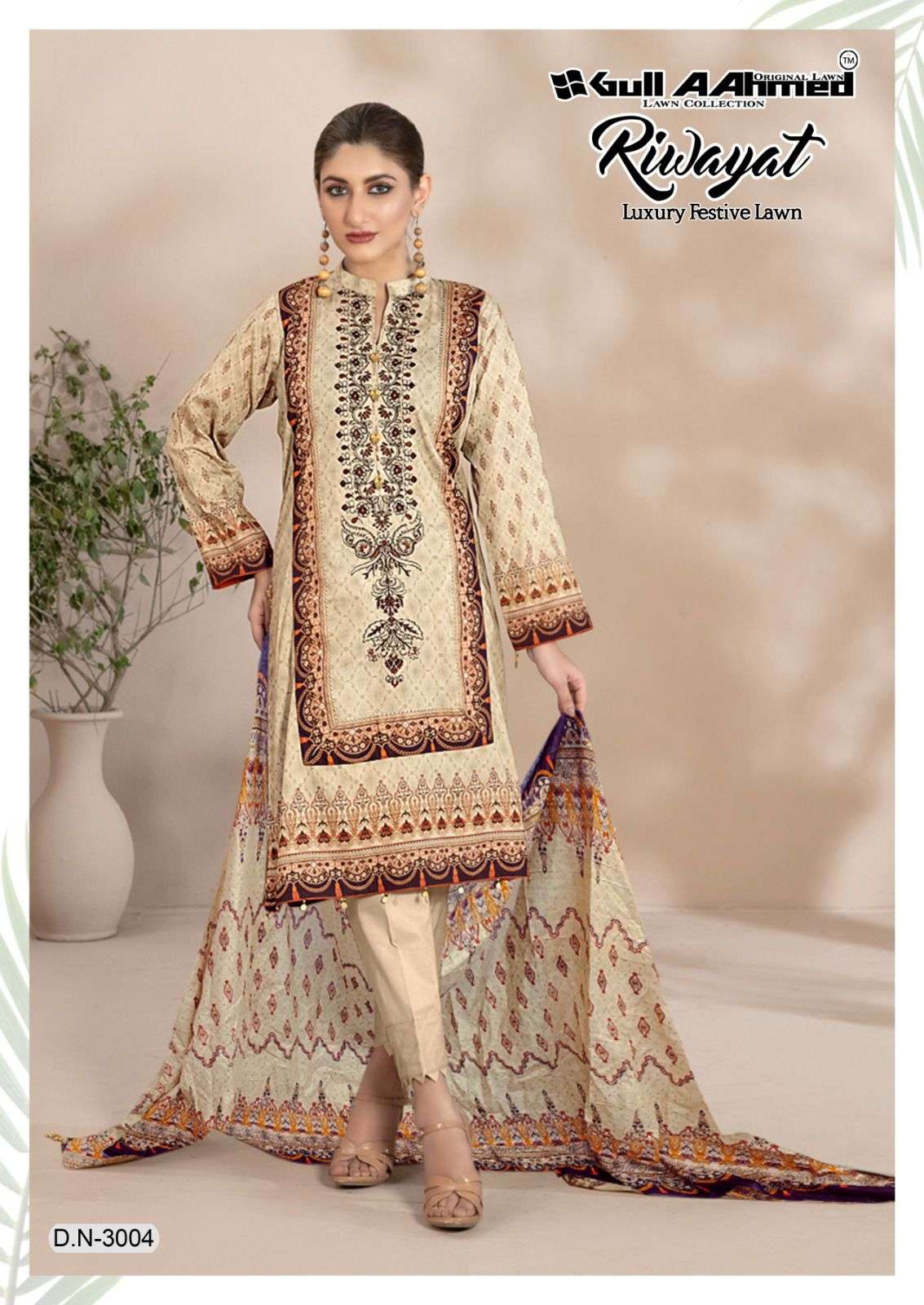 GULL AAHMED LAWN RIWAYAT LUXURY FESTIVE LAWN -03 Salwar Kameez Wholesale catalog