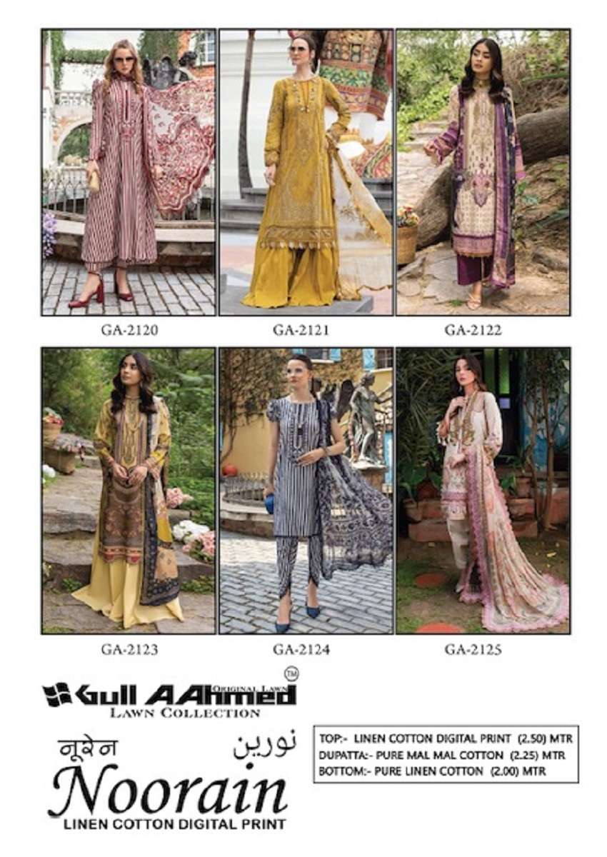 Gull AAhmed Noorain Linen Cotton Digital Print – Dress Material - Wholesale Catalog