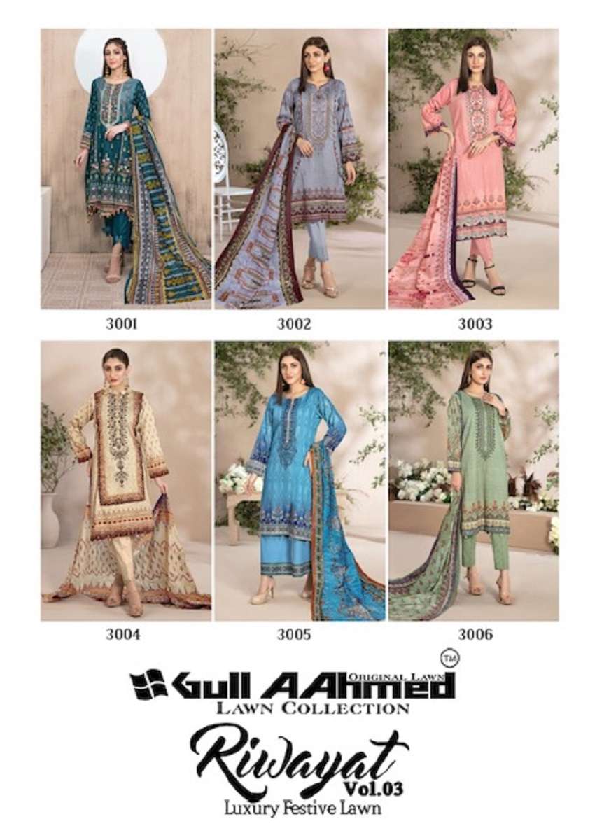 Gull AAhmed Riwayat Vol-3 – Dress Material - Wholesale Catalog