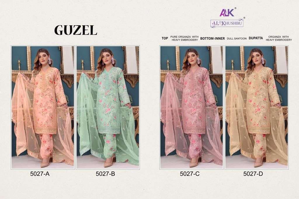 GUZAL-VOL-1 ORANGZA WITH HEAVY EMBROIDERED  REDYMADE Salwar Kameez Wholesale catalog