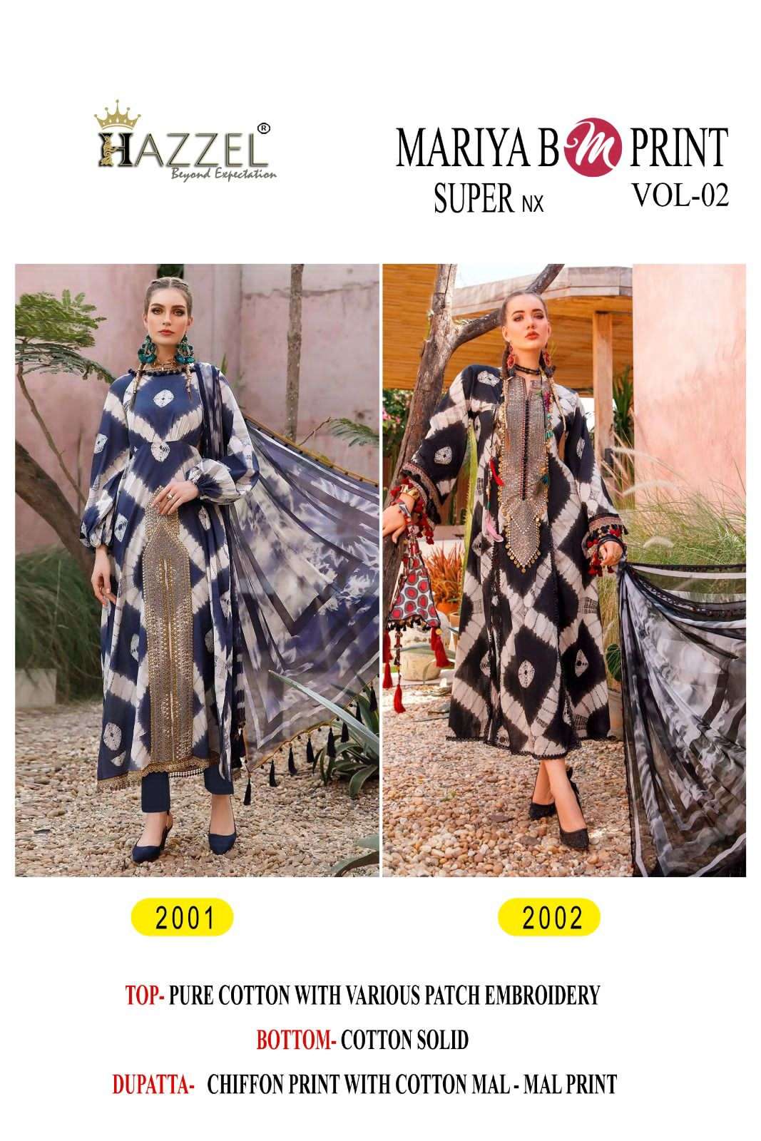 Hazzel Maria B Mprints Summer Spring 23 2 Super Nx Chiffon Dupatta Wholesale catalog