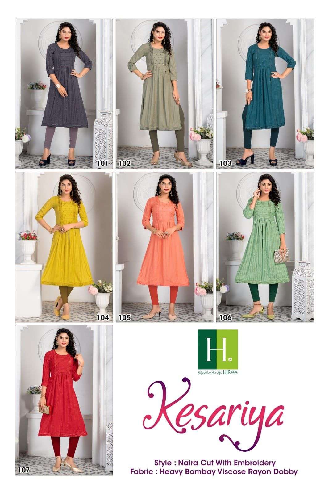 HIRWA  KESARIYA Naira cut Kurti Wholesale catalog