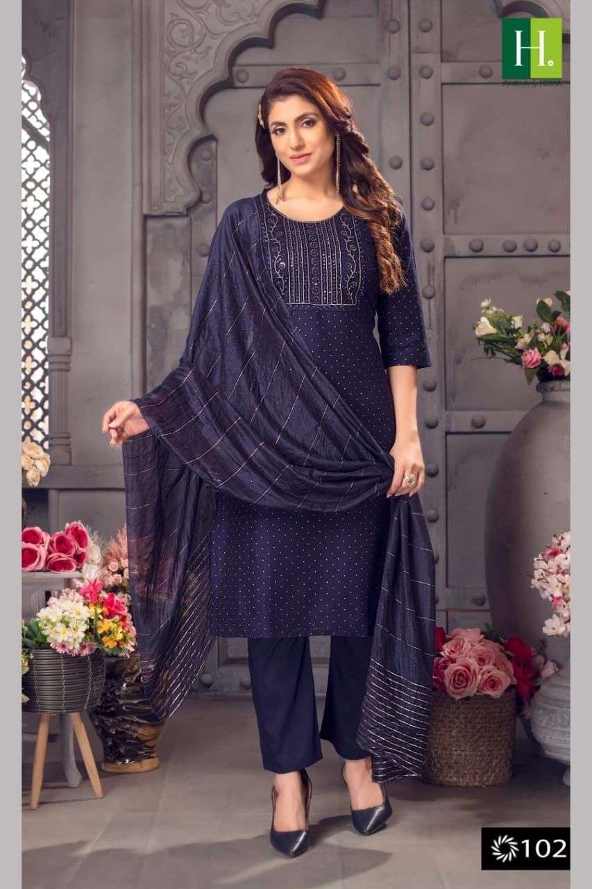 HIRWA Odhani vol-4 Kurti Wholesale catalog