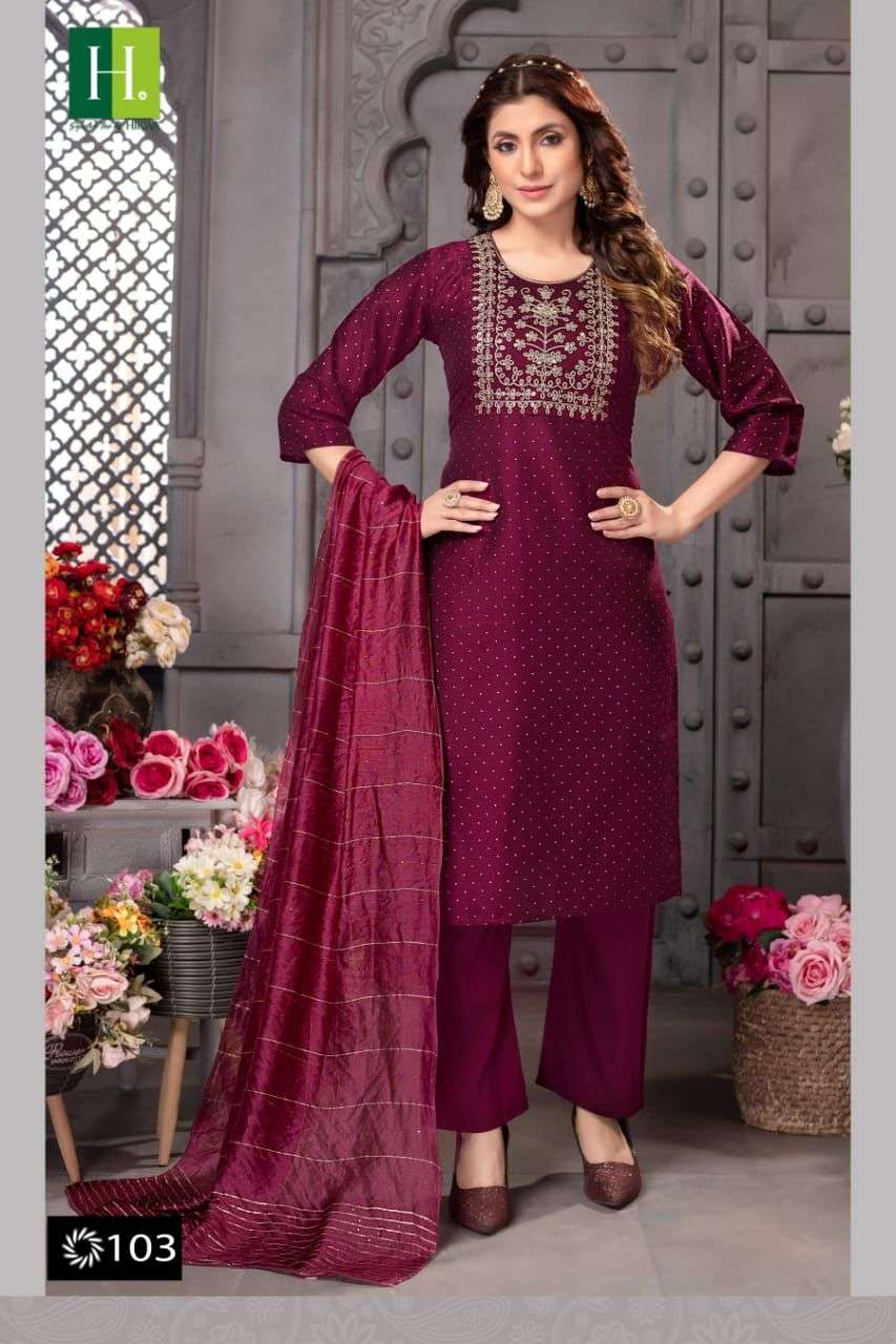 HIRWA Odhani vol-4 Kurti Wholesale catalog