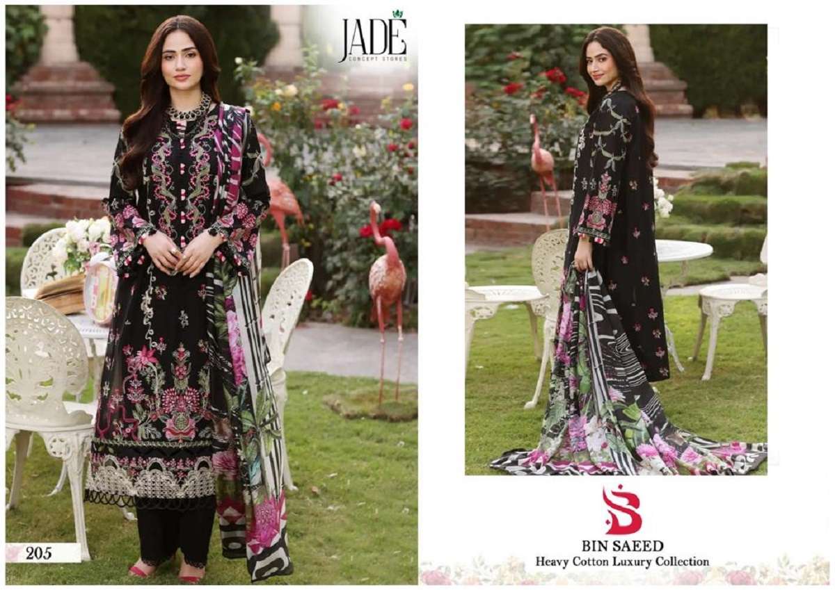 Jade Bin Saeed Vol-2 – Dress Material - Wholesale Catalog