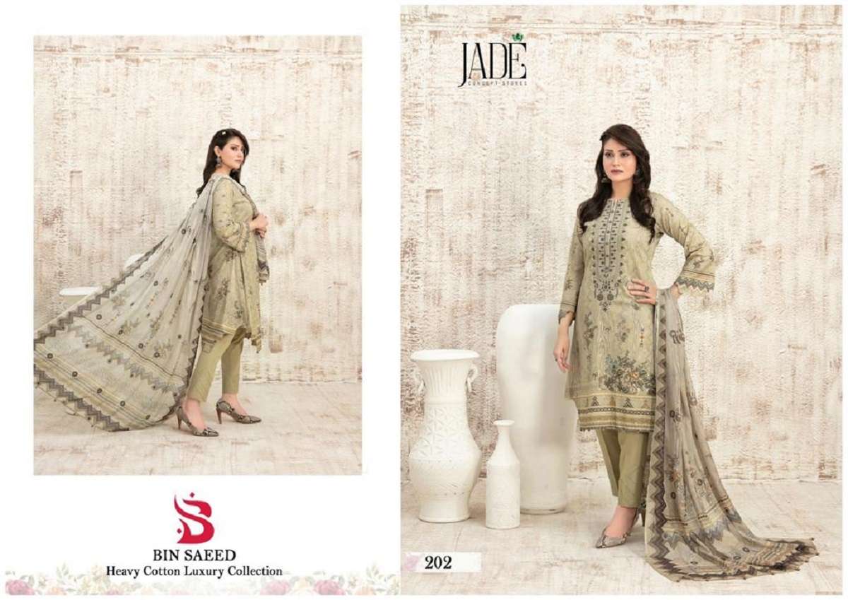 Jade Bin Saeed Vol-2 – Dress Material - Wholesale Catalog