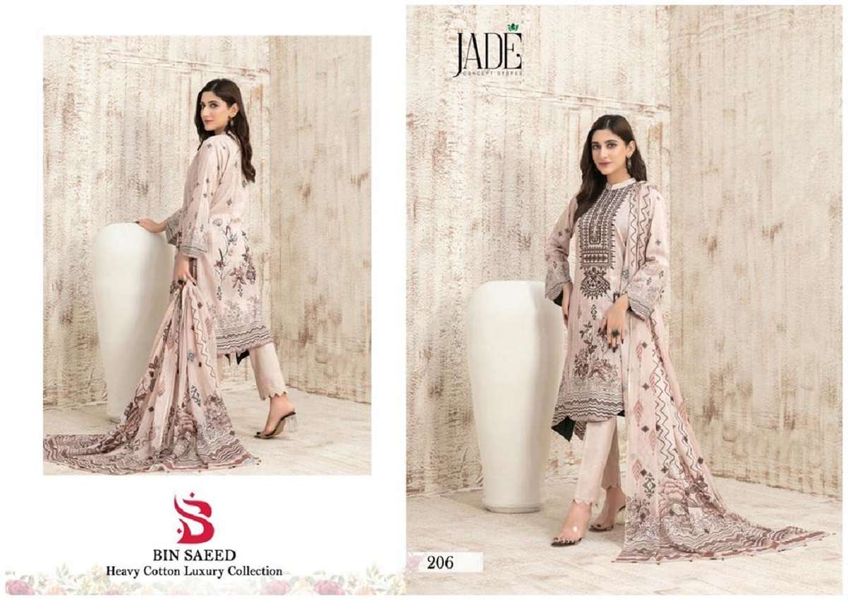 Jade Bin Saeed Vol-2 – Dress Material - Wholesale Catalog